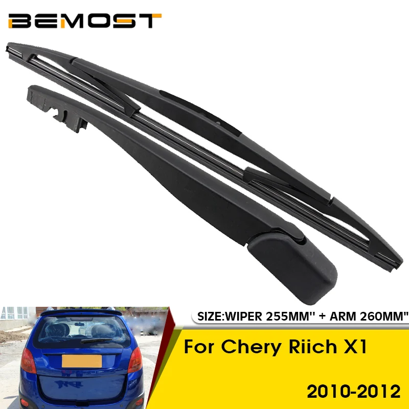 Автомобильная щетка стеклоочистителя для Chery Riich X1 2010-2012, заднее лобовое стекло, задний дворник 255 мм + рычаг 260 мм, автомобильные аксессуары
Автомобильная щетка стеклоочистителя для Chery Riich X1 2010-2012, заднее лобовое стекло, задний дворник 255 мм + рычаг 260 мм, автомобильные аксессуары