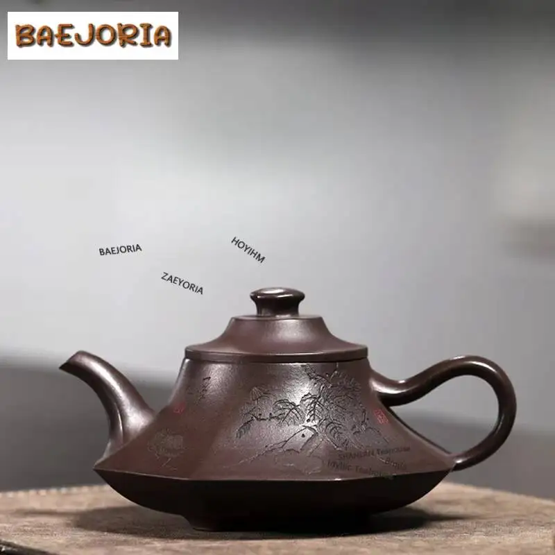 260ml Boutique Yixing Purple Clay Teapots Handmade Leaves Pot Raw Ore Benshan Purple Mud Kettle Zisha Tea Set Collection Gifts
260ml Boutique Yixing Purple Clay Teapots Handmade Leaves Pot Raw Ore Benshan Purple Mud Kettle Zisha Tea Set Collection Gifts