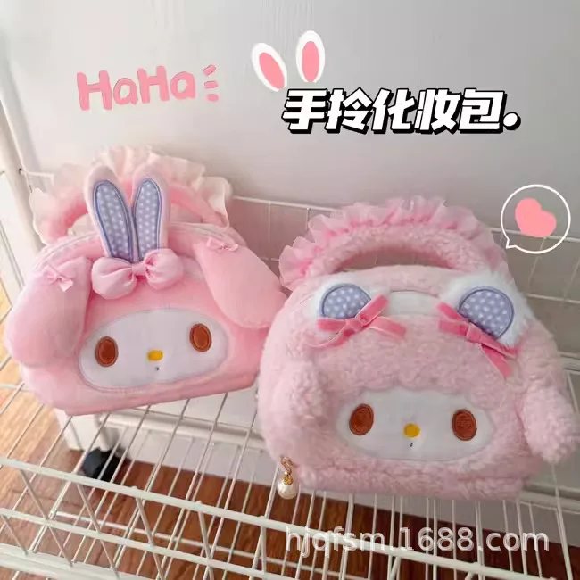 Sanrio Hello Kitty, плюшевый кошелек для монет, кошелек на молнии, USB-проводная гарнитура, мини-сумка, сумка для ключей, детский подарок на день рождения
Sanrio Hello Kitty, плюшевый кошелек для монет, кошелек на молнии, USB-проводная гарнитура, мини-сумка, сумка для ключей, детский подарок на день рождения