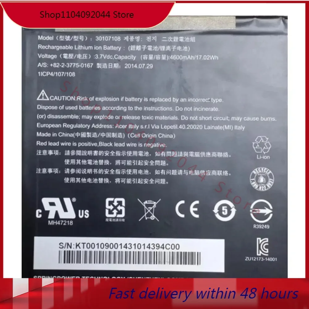 3.7V 4600mah for acer A1-840-131U A1-840FHD-10G2 Iconia A1-840FHD-197C Iconia A1-840 30107108 batteries
3.7V 4600mah for acer A1-840-131U A1-840FHD-10G2 Iconia A1-840FHD-197C Iconia A1-840 30107108 batteries