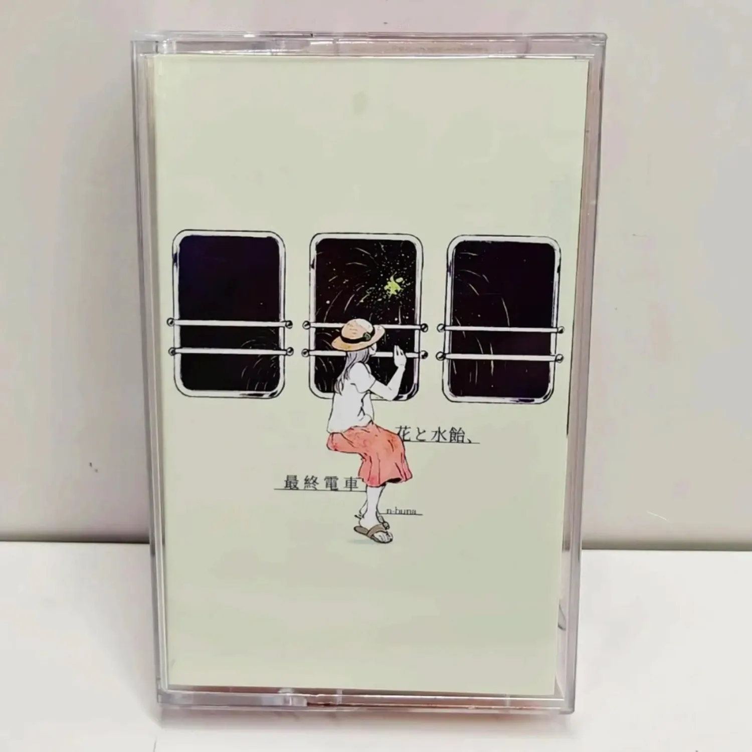 Hana To Mizuame, Saishuu Densha Japanese Indie Pop Cassette Tape Album Healing Vibe High Fidelity Analog Sound Quality Cartridge
Hana To Mizuame, Saishuu Densha Japanese Indie Pop Cassette Tape Album Healing Vibe High Fidelity Analog Sound Quality Cartridge
