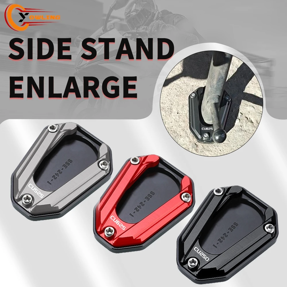 For VOGE CU525 CU625 CU250 2023-2026 CU 525 625 250 Motorcycle Side Stand Enlarged Plate Kickstand Foot Side Stand Enlarger Pad
For VOGE CU525 CU625 CU250 2023-2026 CU 525 625 250 Motorcycle Side Stand Enlarged Plate Kickstand Foot Side Stand Enlarger Pad