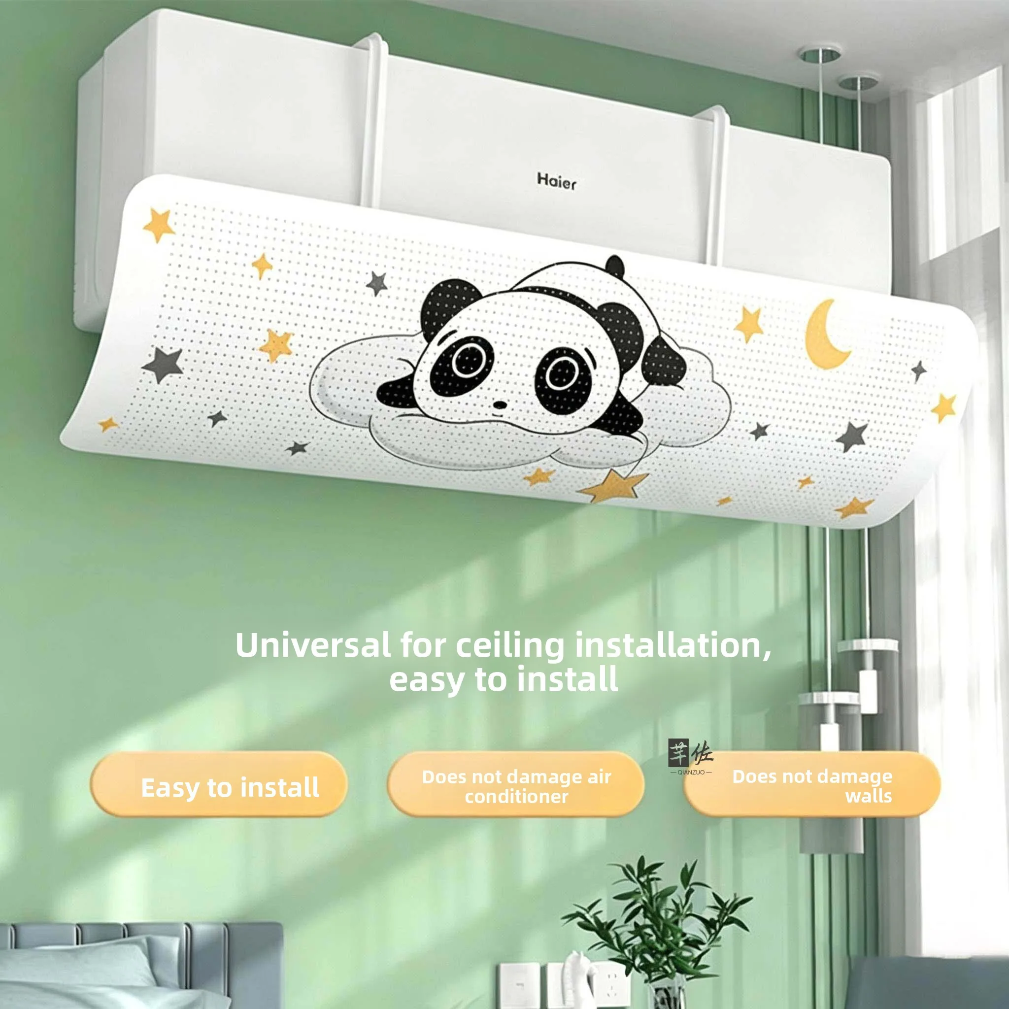 Universal Air Conditioner Windshield Installation-Free Postpartum Cooling Outlet Board Maternity Room Protection Cover
Universal Air Conditioner Windshield Installation-Free Postpartum Cooling Outlet Board Maternity Room Protection Cover