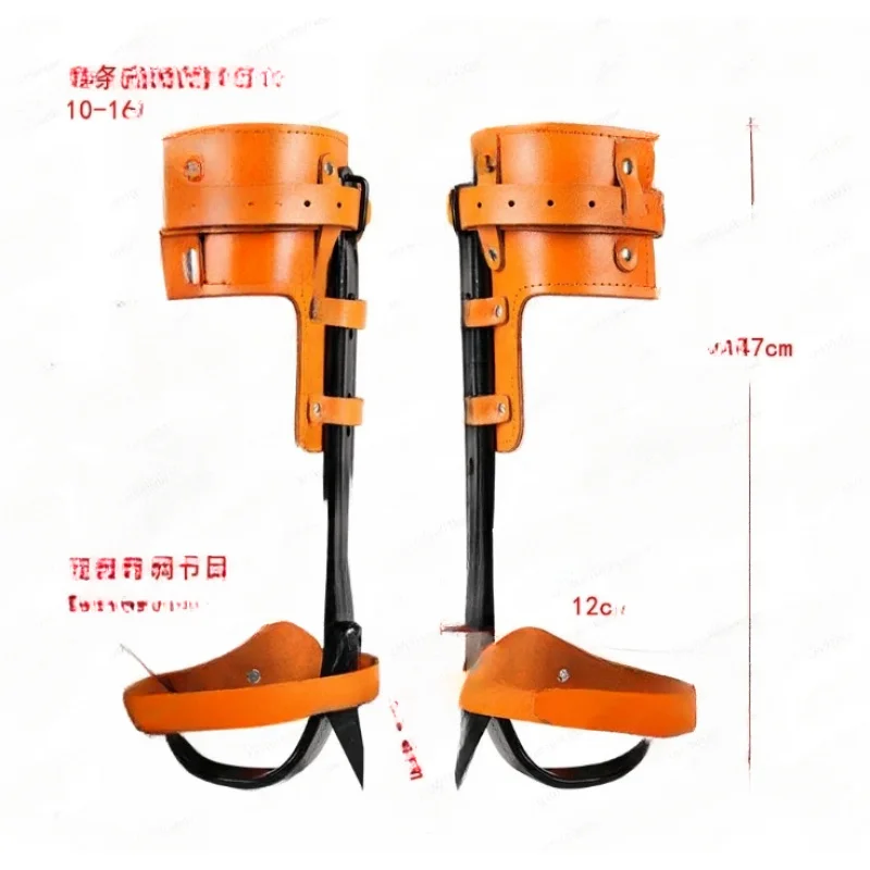 Forging Adjustable Climbing Tools, Upright Tree Picking Feet, Catching Wasps, Iron Shoe Buckles
Forging Adjustable Climbing Tools, Upright Tree Picking Feet, Catching Wasps, Iron Shoe Buckles