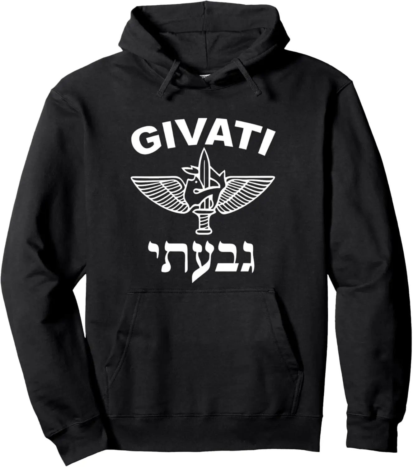 Givati Brigade Israel Special Forces Pullover Hoodie
Givati Brigade Israel Special Forces Pullover Hoodie