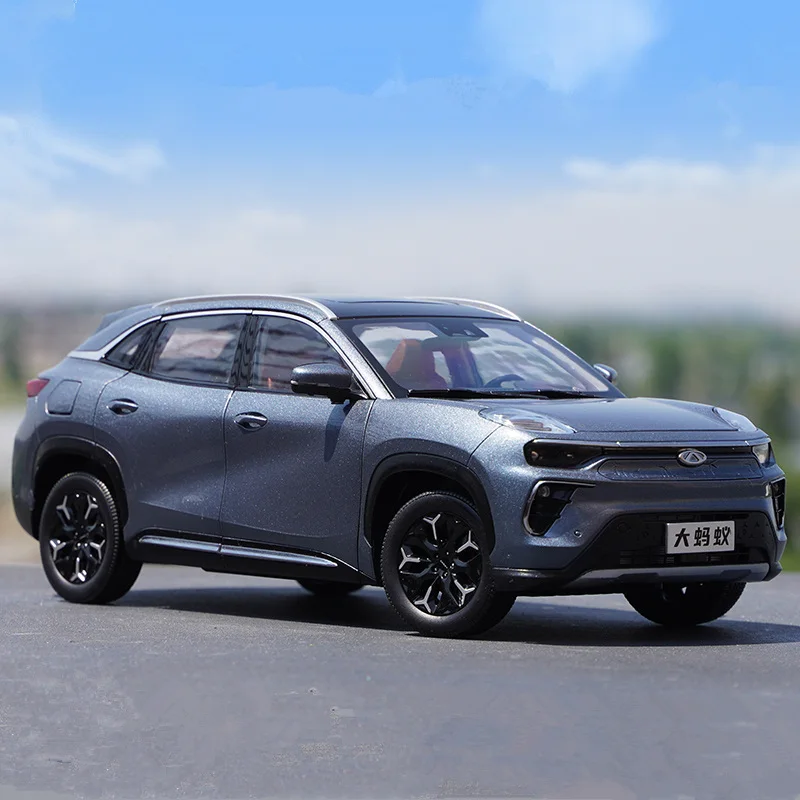 1:18 Chery EQ7 EV SUV Alloy New Energy Car Model Diecast Metal Vehicles Car Model High Simulation Collection Childrens Toy Gift
1:18 Chery EQ7 EV SUV Alloy New Energy Car Model Diecast Metal Vehicles Car Model High Simulation Collection Childrens Toy Gift