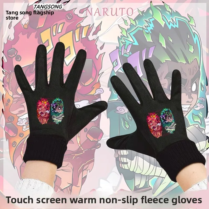 Shippuden Blue Beast Maite Kaido Eight Gates Hiding Method Fleece Lined Warm Cycling Gloves Touch Screen Compatible
Shippuden Blue Beast Maite Kaido Eight Gates Hiding Method Fleece Lined Warm Cycling Gloves Touch Screen Compatible