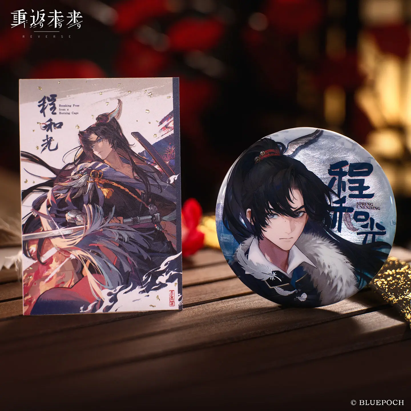 Reverse: 1999 Official pre-sale Willow reed Cheng Heguang Anime Cartoon Figure card badge set ornament Halloween Gift Cosplay
Reverse: 1999 Official pre-sale Willow reed Cheng Heguang Anime Cartoon Figure card badge set ornament Halloween Gift Cosplay