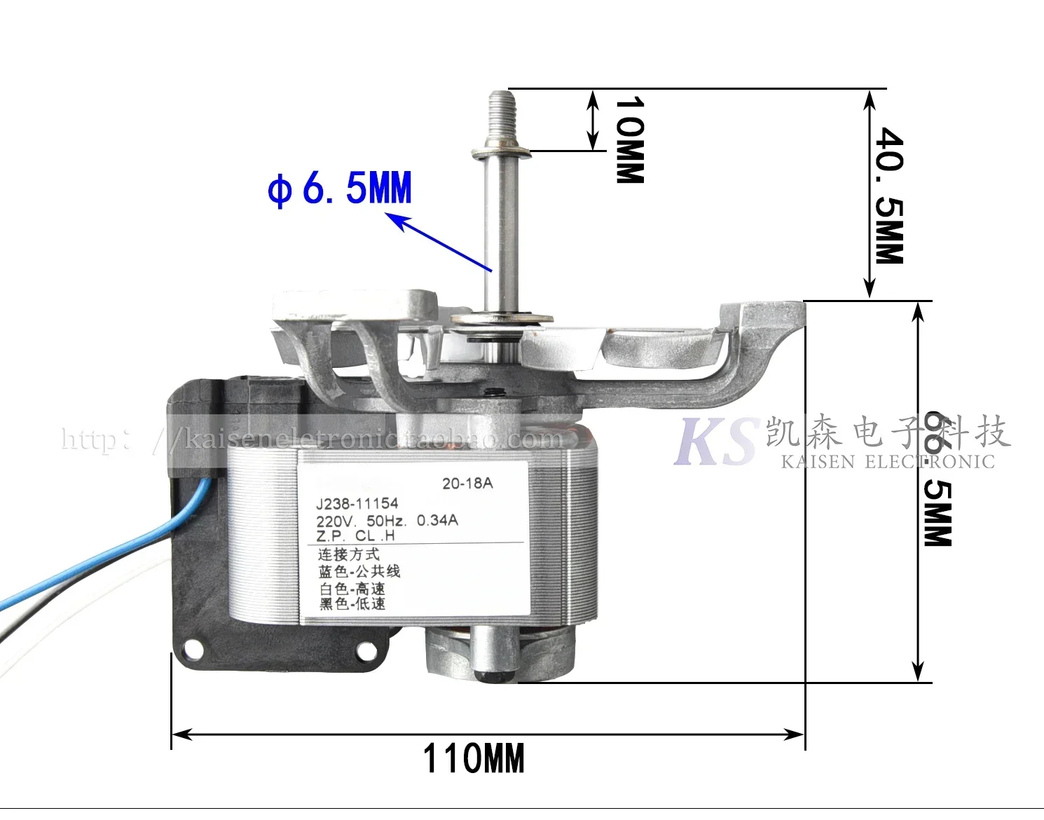 J238-11154 High Temperature Resistant H-Class Dual Speed Fan Shanghai Boxun Shenxian Drying Box Motor Original
J238-11154 High Temperature Resistant H-Class Dual Speed Fan Shanghai Boxun Shenxian Drying Box Motor Original