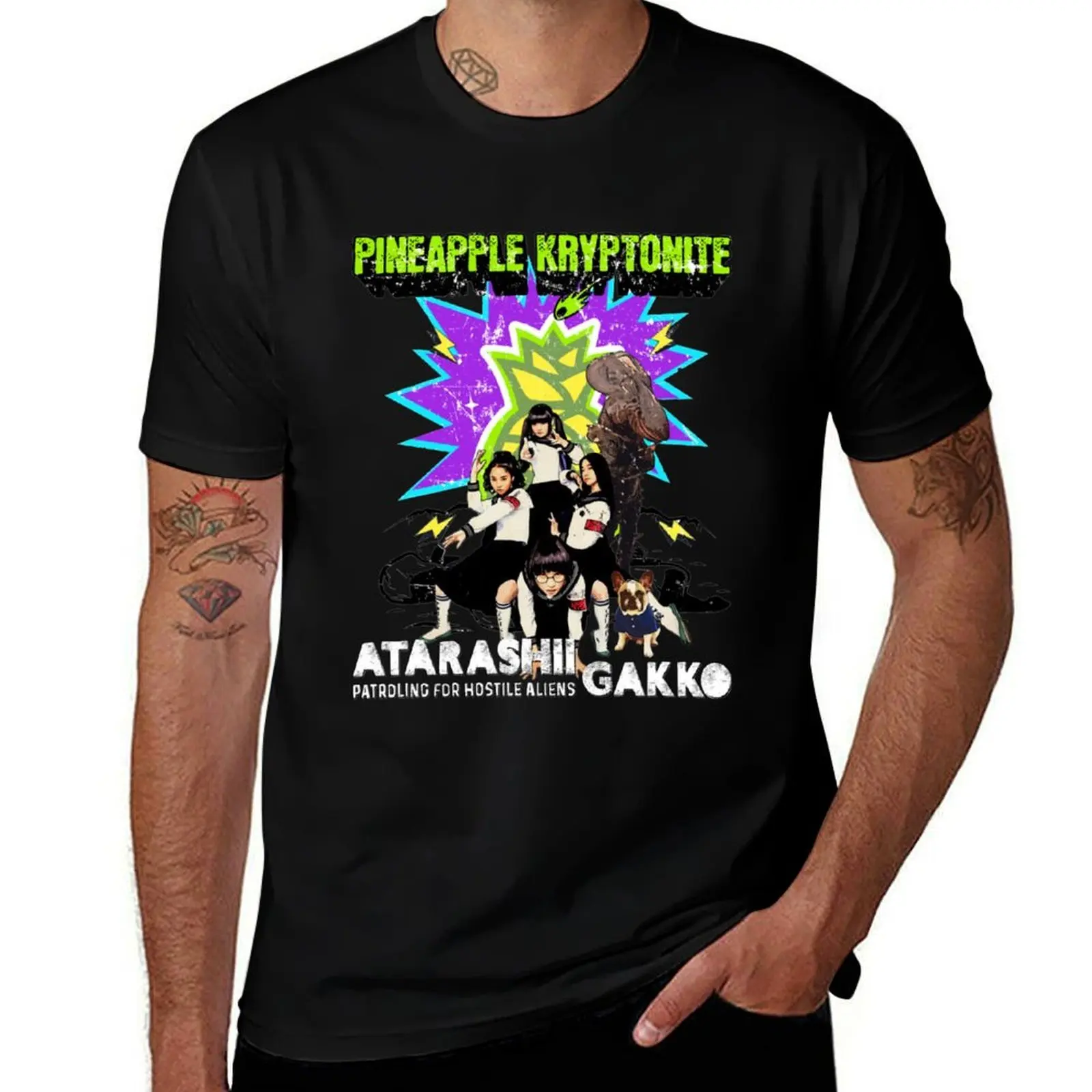 Atarashii Gakko No Leaders, atarashii gakko, 88 gakko weird T-Shirt Daily Casual Short Sleeve Tee Shirt
Atarashii Gakko No Leaders, atarashii gakko, 88 gakko weird T-Shirt Daily Casual Short Sleeve Tee Shirt