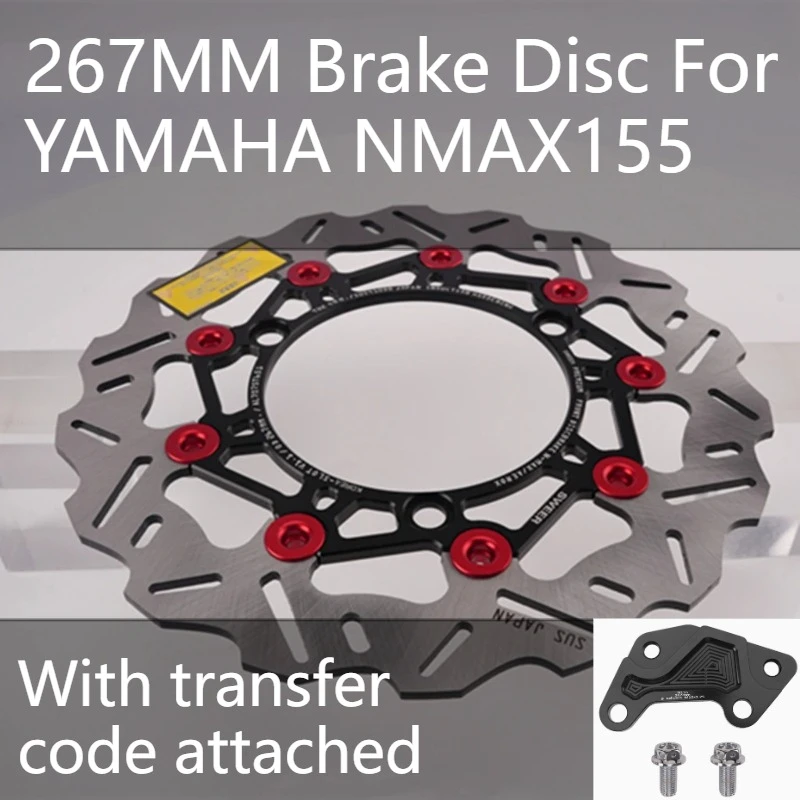 with transfer code 267MM Floating Brake Disc For Yamaha Nmax155 2017-2024 Motorcycle Modified Parts
with transfer code 267MM Floating Brake Disc For Yamaha Nmax155 2017-2024 Motorcycle Modified Parts