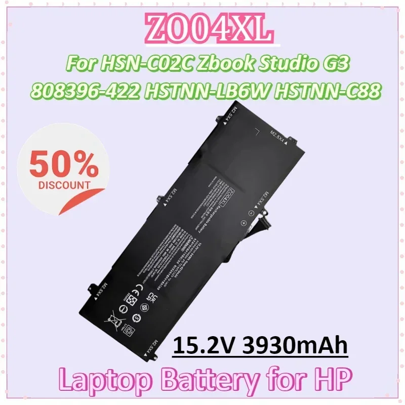 ZO04XL 15,2 В 3930 мАч Аккумулятор для ноутбука HP HSN-C02C Zbook Studio G3 Series 808396-422 HSTNN-LB6W HSTNN-C88
ZO04XL 15,2 В 3930 мАч Аккумулятор для ноутбука HP HSN-C02C Zbook Studio G3 Series 808396-422 HSTNN-LB6W HSTNN-C88