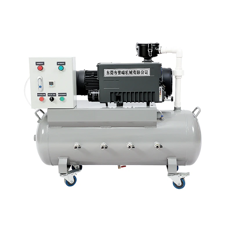 Vacuum negative pressure station Automatic vacuum pump station with gas tank mute system engraving machine Industrial compressor
Vacuum negative pressure station Automatic vacuum pump station with gas tank mute system engraving machine Industrial compressor