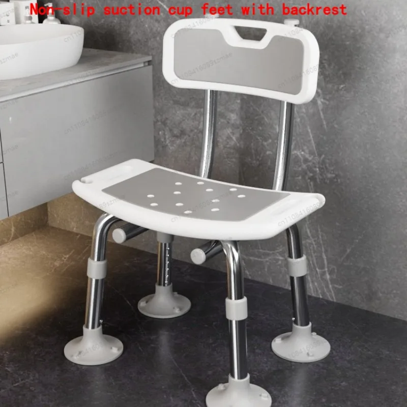Anti-Slip Suction Cup Backrest Bath Chair, Dual Use Toilet Bathroom Safety Seat Suitable for Elderly
Anti-Slip Suction Cup Backrest Bath Chair, Dual Use Toilet Bathroom Safety Seat Suitable for Elderly