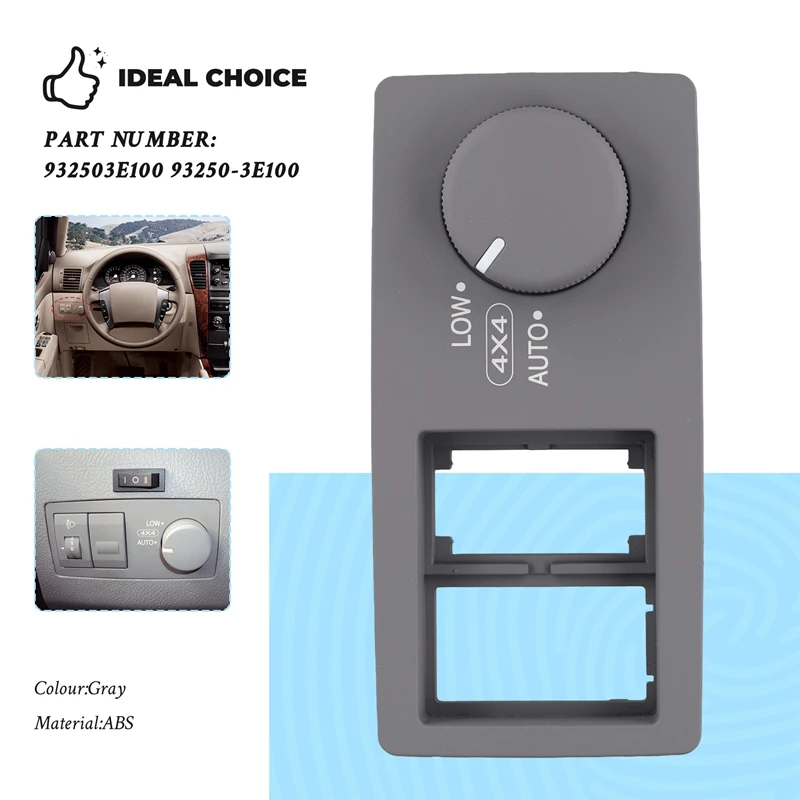 932503E100 Four-Wheel 4 Wheel Drive Control Knob Switch 4WD Adjustment Switch Knob For KIA Sorento 2004-2008 93250-3E100
932503E100 Four-Wheel 4 Wheel Drive Control Knob Switch 4WD Adjustment Switch Knob For KIA Sorento 2004-2008 93250-3E100