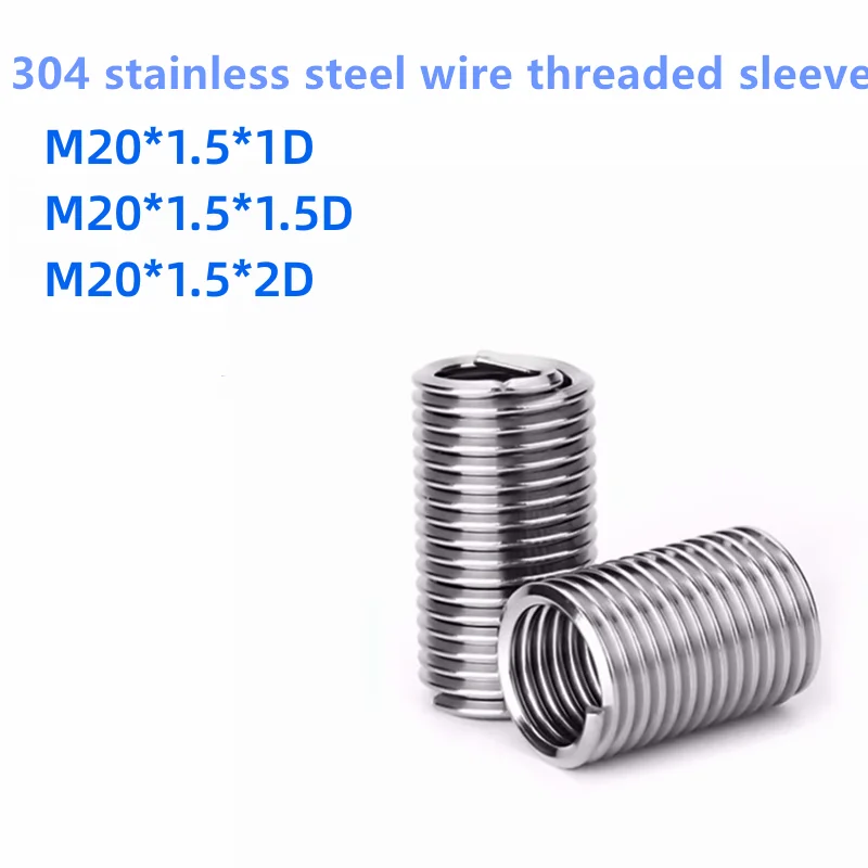 M20*1.5series 304 stainless steel fine tooth steel wire thread sleeve, steel wire tooth sleeve, thread repair protective sleeve
M20*1.5series 304 stainless steel fine tooth steel wire thread sleeve, steel wire tooth sleeve, thread repair protective sleeve
