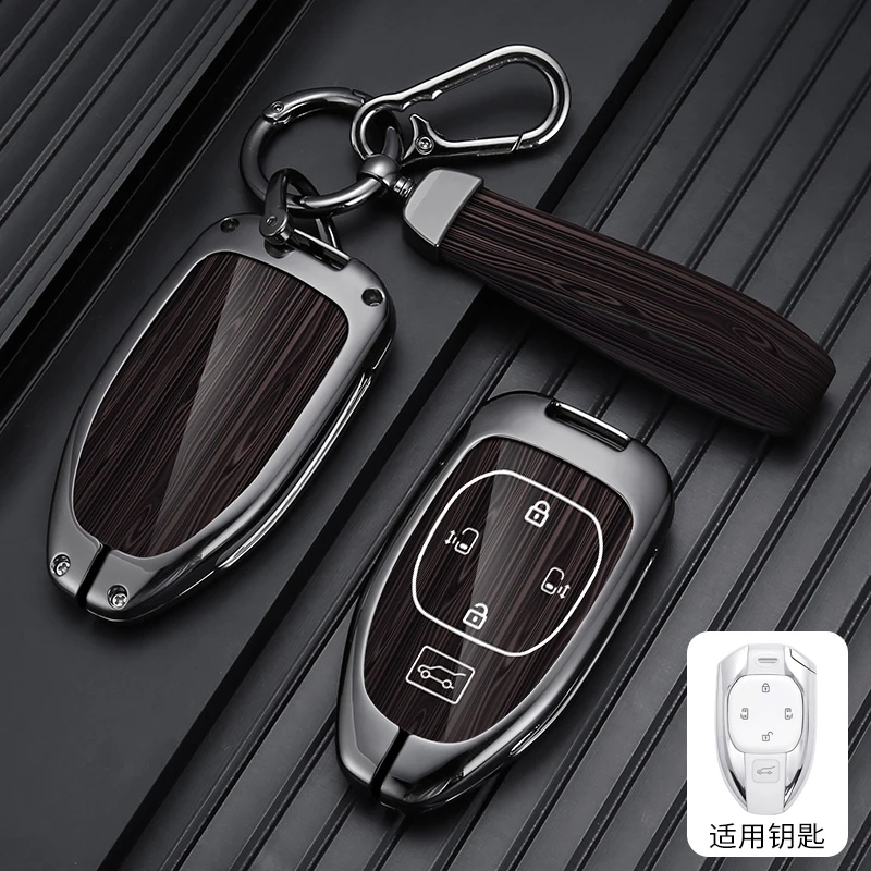 Alloy Car Remote Key Case Cover Shell for Trumpchi GAC 2021 Empow J11 J12 J13 J14 J15 J16 GS8 Protector Accessories, 5 Buttons
Alloy Car Remote Key Case Cover Shell for Trumpchi GAC 2021 Empow J11 J12 J13 J14 J15 J16 GS8 Protector Accessories, 5 Buttons