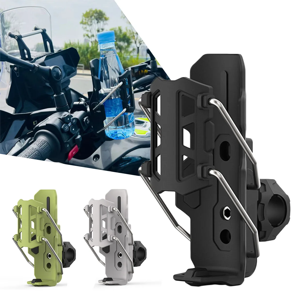 Adaptive Water Cup Holder Motorcycle Guardrail Cycling Fitness Universal Water Bottle Holder Convenient Adjustable Bottle Rack
Adaptive Water Cup Holder Motorcycle Guardrail Cycling Fitness Universal Water Bottle Holder Convenient Adjustable Bottle Rack