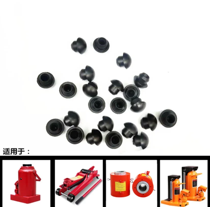 Universal Floor Jack Plugs Floor Jack Oil Filler Plugs Rubber Hydraulic Filler Bung Kit
Universal Floor Jack Plugs Floor Jack Oil Filler Plugs Rubber Hydraulic Filler Bung Kit