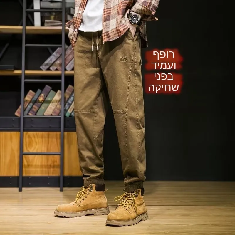 Men's Casual Work Pants Spring Autumn Loose Fit Harlan Cargo Trousers Patchwork Durable Cotton Sweatpants Youthful Style
Men's Casual Work Pants Spring Autumn Loose Fit Harlan Cargo Trousers Patchwork Durable Cotton Sweatpants Youthful Style