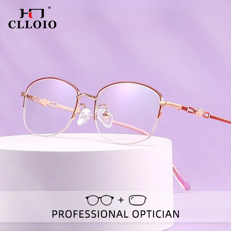 Очки для чтения CLLOIO: модные, прочные, с антибликовым покрытием, овальная оправа из сплава, для коррекции близорукости, прогрессивные, по рецепту
Очки для чтения CLLOIO: модные, прочные, с антибликовым покрытием, овальная оправа из сплава, для коррекции близорукости, прогрессивные, по рецепту