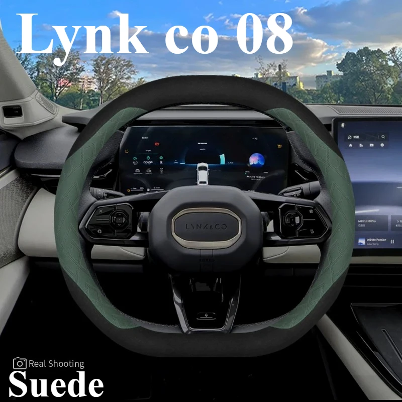 Suede Leather Car Steering Wheel Cover Non Slip for Lynk Co 08 2025 2026 Auto Interior Accessories
Suede Leather Car Steering Wheel Cover Non Slip for Lynk Co 08 2025 2026 Auto Interior Accessories