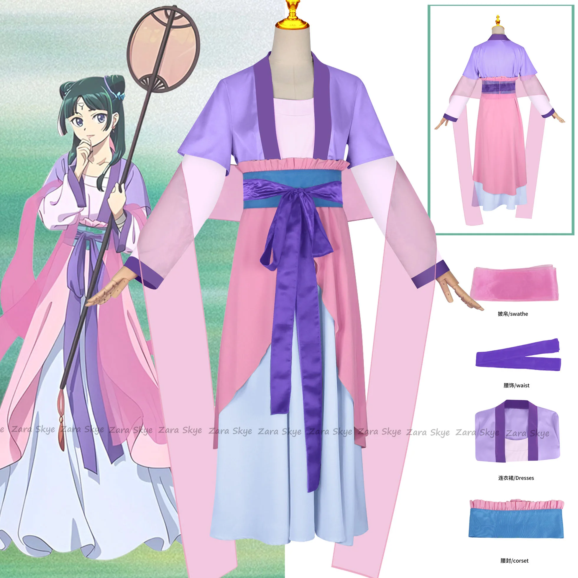 Mao Mao Cosplay Costume,Apothecary Diaries S2 anime costume, New maomao Girl purple hanfu dress wig Suit carnival Halloween
Mao Mao Cosplay Costume,Apothecary Diaries S2 anime costume, New maomao Girl purple hanfu dress wig Suit carnival Halloween