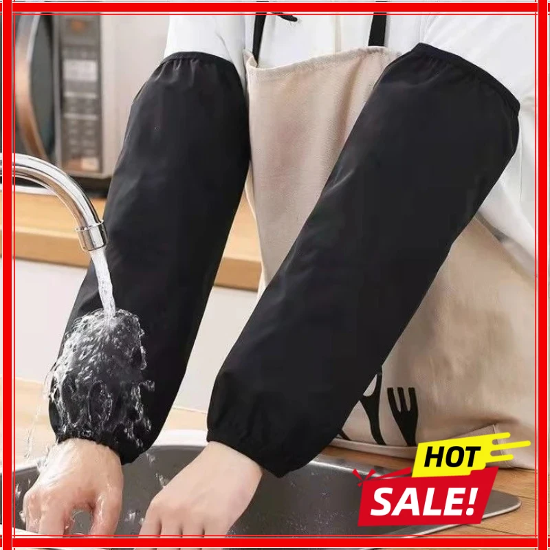 2pcs Waterproof Kitchen Sleeves for Cooking and Cleaning Protect Your Arms from Splashes and Stains
2pcs Waterproof Kitchen Sleeves for Cooking and Cleaning Protect Your Arms from Splashes and Stains