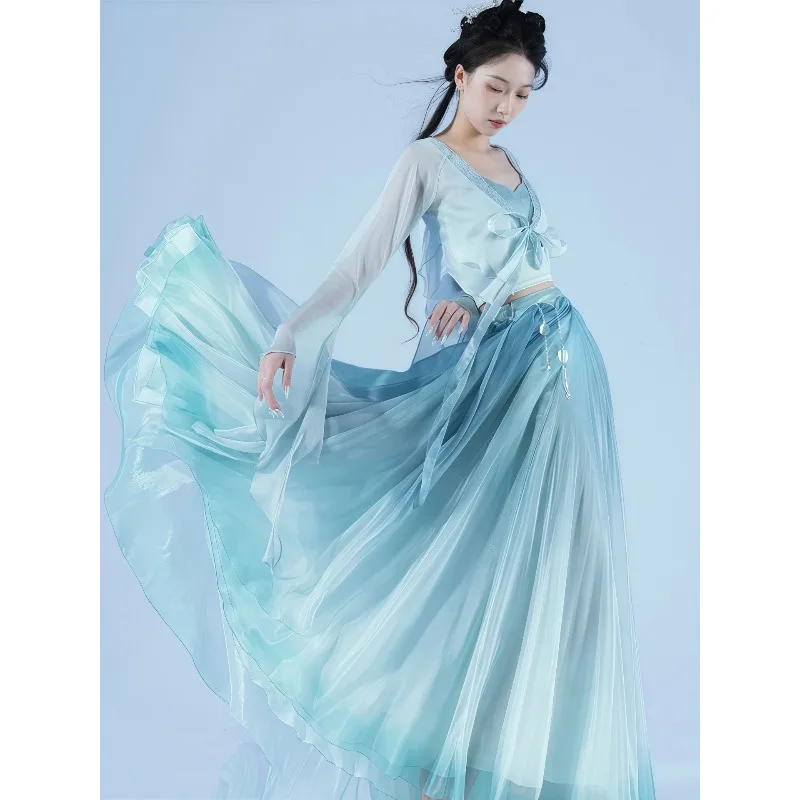 Classical dance Xianyi gradual change gauze classical dance practice Chinese dance performance clothes
Classical dance Xianyi gradual change gauze classical dance practice Chinese dance performance clothes