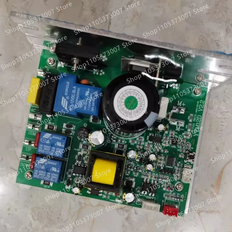 Suitable for yijian treadmill 868d/s370asj/8008asc/008/806as motherboard control board controller lower control
Suitable for yijian treadmill 868d/s370asj/8008asc/008/806as motherboard control board controller lower control