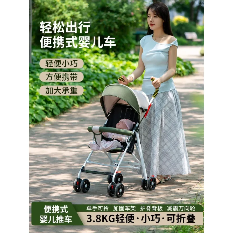 Lightweight folding baby simple super small children's baby-sporting umbrella cart can sit or lie down trolley
Lightweight folding baby simple super small children's baby-sporting umbrella cart can sit or lie down trolley