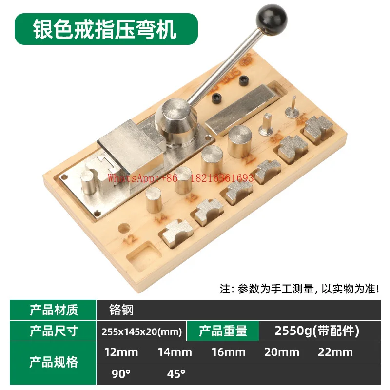 2026GOOD Jewelry DIY Forming Round Metal Roller Tool Ring Bending Machine
2026GOOD Jewelry DIY Forming Round Metal Roller Tool Ring Bending Machine