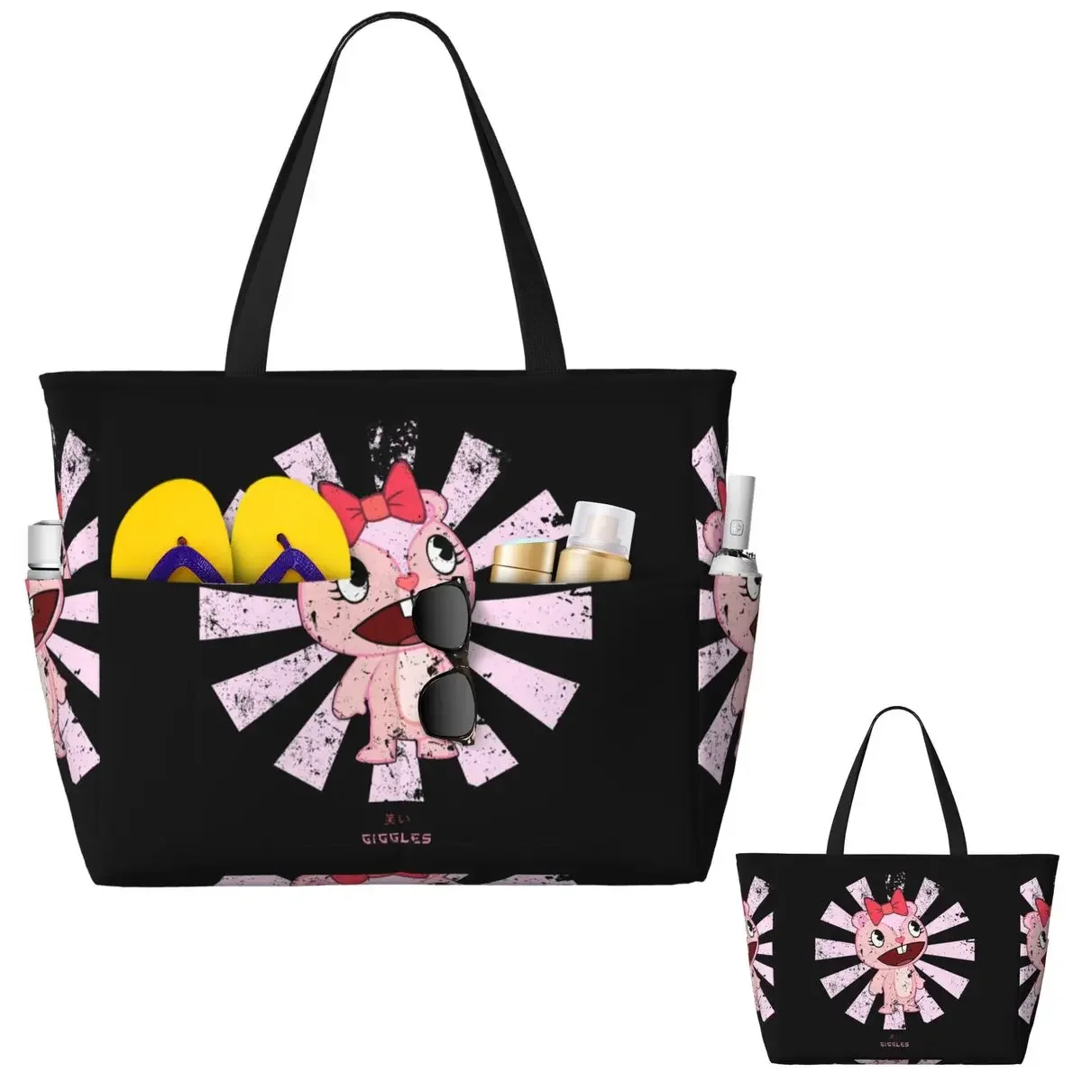 Giggles Japanese Happy Tree Friends Beach Tote Bag Sport Gym Yoga Duffle Large Tote Bag Women Travel Bag Fitness bag
Giggles Japanese Happy Tree Friends Beach Tote Bag Sport Gym Yoga Duffle Large Tote Bag Women Travel Bag Fitness bag