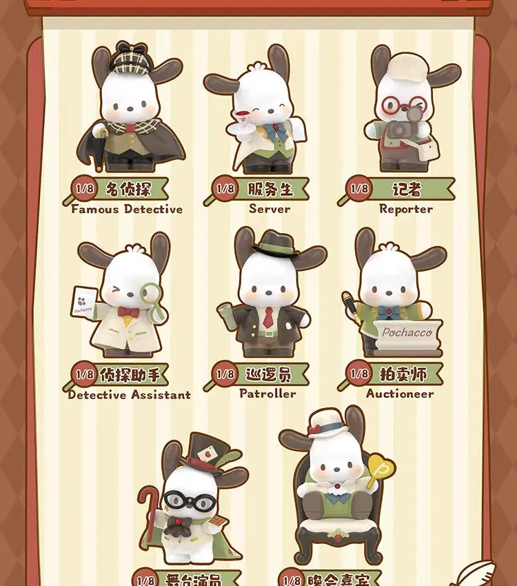TOPTOY Sanrio Family Pochacco Diamond Detective Series Blind Box Tide Play Cute Peripheral Ornaments Gifts Handmade Toys
TOPTOY Sanrio Family Pochacco Diamond Detective Series Blind Box Tide Play Cute Peripheral Ornaments Gifts Handmade Toys