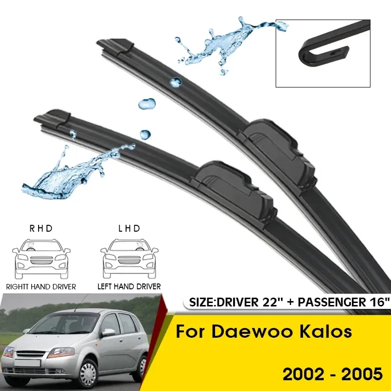 Car Wiper Blades For Daewoo Kalos 2002-2005 Windshield Windscreen Front Window Blades 22"+16" Car Accessories
Car Wiper Blades For Daewoo Kalos 2002-2005 Windshield Windscreen Front Window Blades 22"+16" Car Accessories