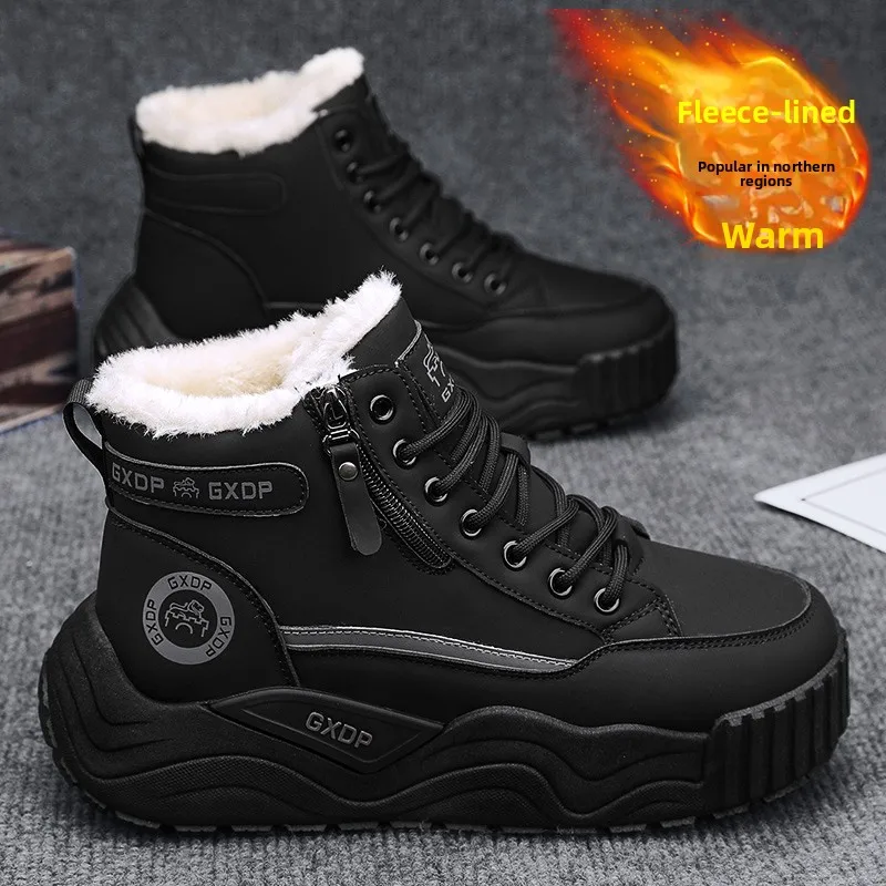 Winter High-Top Men's Shoes Warm Fleece Lined Thickened Leather Surface Waterproof Anti-slip Boots Outdoor Cold Resist...
Winter High-Top Men's Shoes Warm Fleece Lined Thickened Leather Surface Waterproof Anti-slip Boots Outdoor Cold Resist...