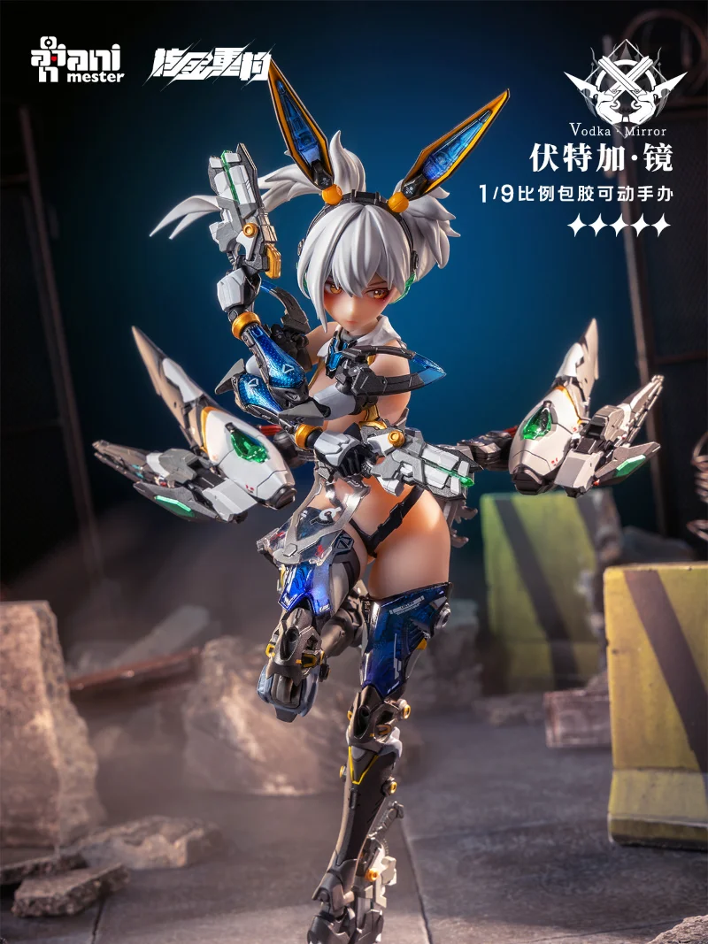 Spot Nuclear Gold Reconstruction Thunder Task Force Vodka Mirror Glue Machine Girl Chassis Gift Ornament Collection
Spot Nuclear Gold Reconstruction Thunder Task Force Vodka Mirror Glue Machine Girl Chassis Gift Ornament Collection