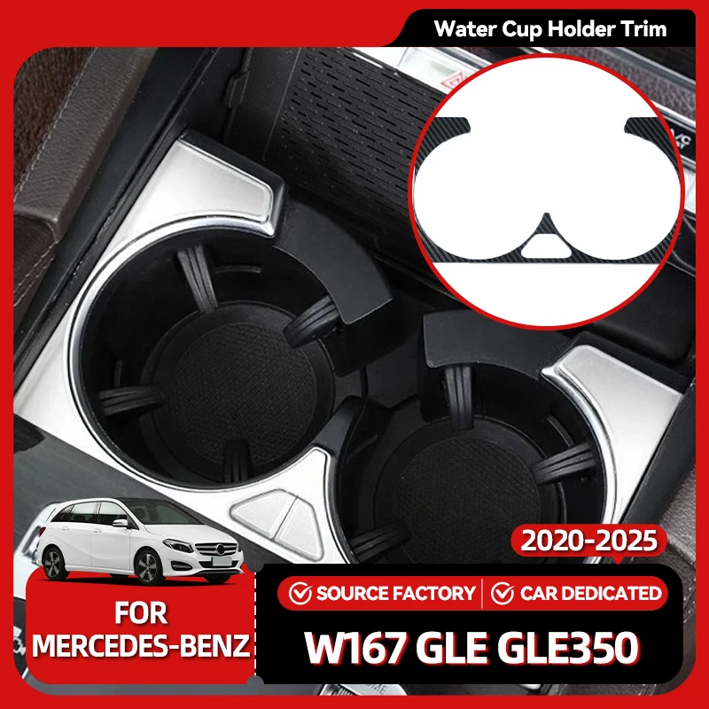 Внутренние молдинги для Mercedes-Benz W167 GLE 20-25, накладка подстаканника для воды gle350 X167gls450, модифицированное внутреннее центральное управление tr
Внутренние молдинги для Mercedes-Benz W167 GLE 20-25, накладка подстаканника для воды gle350 X167gls450, модифицированное внутреннее центральное управление tr