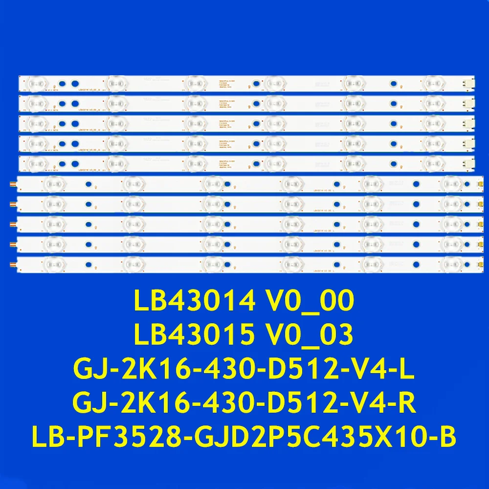 Светодиодная лента для 43PUH6101 43PUK4900 43PUS6101 43PUS6201 43PUS6262 43PUS6272 43PUS6401 43PUS6501 43PUS6551
Светодиодная лента для 43PUH6101 43PUK4900 43PUS6101 43PUS6201 43PUS6262 43PUS6272 43PUS6401 43PUS6501 43PUS6551