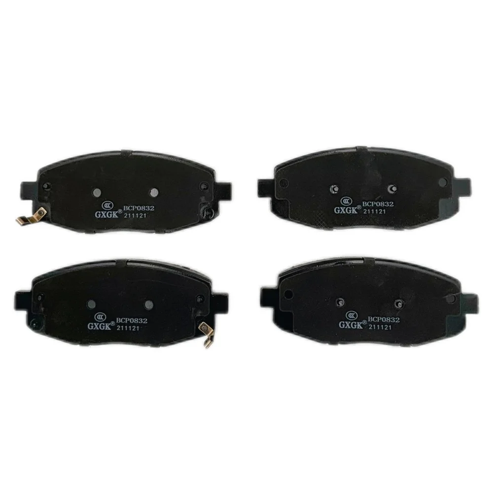 Front Disc Brake Pads BCP0832 For ROEWE iMAX8 2.0T 2020- metal material Car Accessories
Front Disc Brake Pads BCP0832 For ROEWE iMAX8 2.0T 2020- metal material Car Accessories