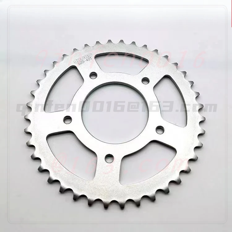 For CFMOTO 250SR 300SR 250NK 300NK Motorcycle Set Chain Sprocket Size Fly Sprocket Chainring 40T 41T Sprocket
For CFMOTO 250SR 300SR 250NK 300NK Motorcycle Set Chain Sprocket Size Fly Sprocket Chainring 40T 41T Sprocket