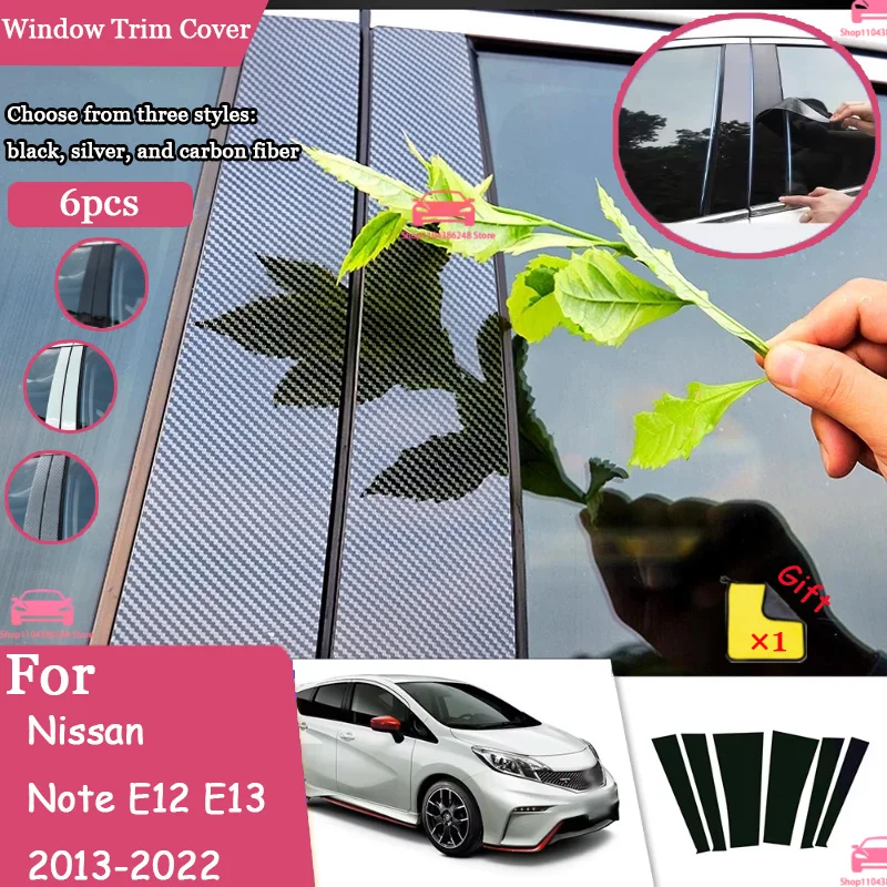 For Nissan Note E12E13 2013-2022 6pcsGlossy Black Silver Carbon Pillar Post Door Window Column BC Trim Sticker Cover Accessories
For Nissan Note E12E13 2013-2022 6pcsGlossy Black Silver Carbon Pillar Post Door Window Column BC Trim Sticker Cover Accessories