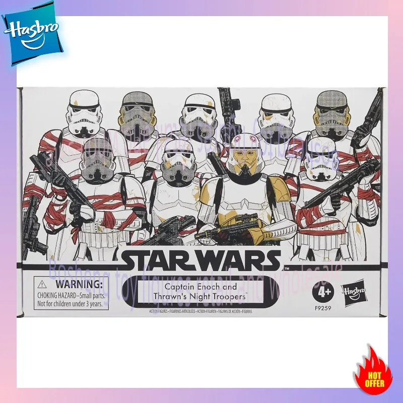 3.75 Inch Hasbro Toys Star Wars The Vintage Collection: Enoch & Thrawn's Night Troopers Action Figure Collection Ornament Gifts
3.75 Inch Hasbro Toys Star Wars The Vintage Collection: Enoch & Thrawn's Night Troopers Action Figure Collection Ornament Gifts