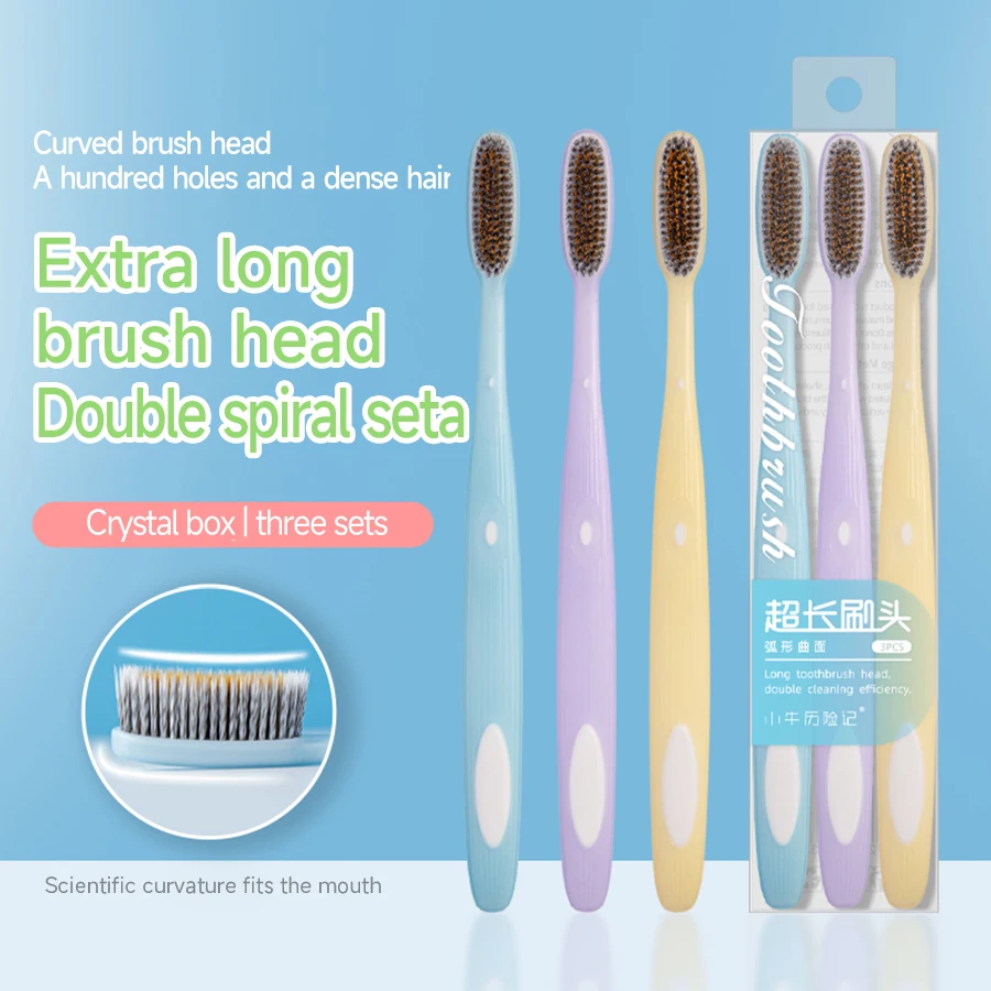 3 PACK toothbrushes 3 kinds of color brush handle 100 holes high density implant hair arc brush head Non-slip brush handle
3 PACK toothbrushes 3 kinds of color brush handle 100 holes high density implant hair arc brush head Non-slip brush handle
