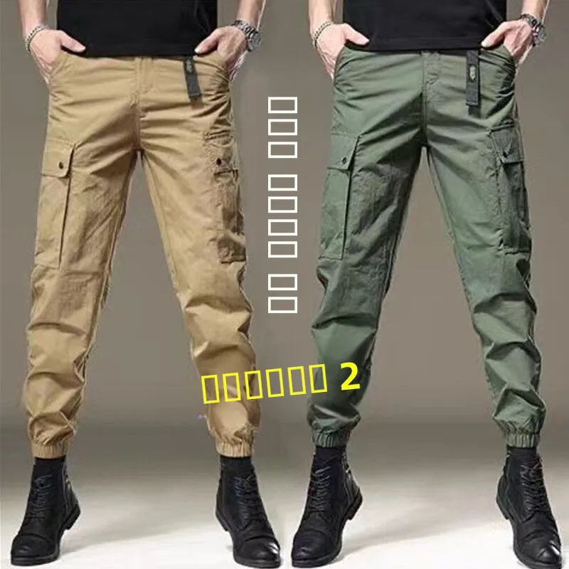 Мужские летние брюки-карго свободного кроя из ледяного шелка, большие размеры, спортивные, молодежные, энергичные, цветные, из полиэстера
Мужские летние брюки-карго свободного кроя из ледяного шелка, большие размеры, спортивные, молодежные, энергичные, цветные, из полиэстера