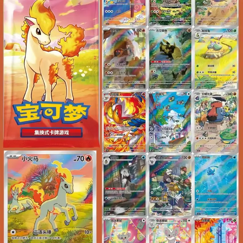 In Stock Pokémon TCG Scarlet Violet Gem Pack Vol.4 CBB4C Simplified Chinese Official Booster Pack Collectible Trading Cards Gift
In Stock Pokémon TCG Scarlet Violet Gem Pack Vol.4 CBB4C Simplified Chinese Official Booster Pack Collectible Trading Cards Gift