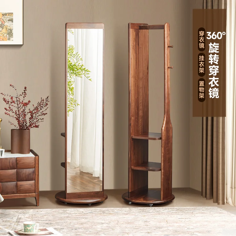 Black walnut rotating full-length mirror hanging hanger solid wood full-length mirror bedroom floor mirror
Black walnut rotating full-length mirror hanging hanger solid wood full-length mirror bedroom floor mirror
