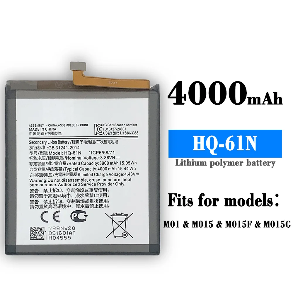 4000mAh HQ-61N Battery For Samsung Galaxy Battery M01 Sm-m015f Hq-61n
4000mAh HQ-61N Battery For Samsung Galaxy Battery M01 Sm-m015f Hq-61n