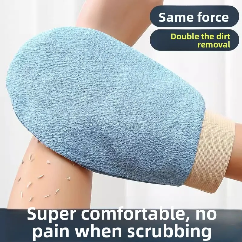 Мочалка-перчатка для тела из грубого волокна, мужская и женская, для домашнего использования, массажный инструмент, для путешествий, для личной гигиены и очищения
Мочалка-перчатка для тела из грубого волокна, мужская и женская, для домашнего использования, массажный инструмент, для путешествий, для личной гигиены и очищения