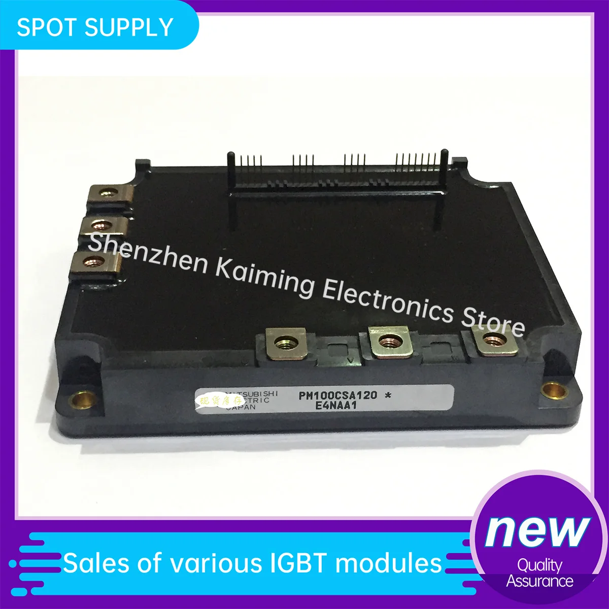 Новый и оригинальный модуль IGBT PM50CSD120 PM50RSD120 PM75CSD120 PM75RSD120 PM75RSA120 PM100CSA120
Новый и оригинальный модуль IGBT PM50CSD120 PM50RSD120 PM75CSD120 PM75RSD120 PM75RSA120 PM100CSA120